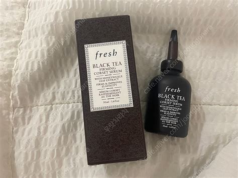 Fresh 프레쉬 블랙티 세럼 50ml 스킨케어 중고나라