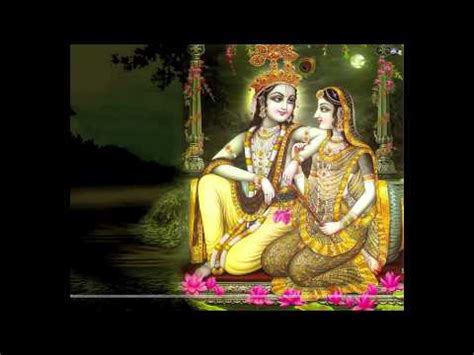 Radha Krishna Prana Mora Iskcon Bangalore Youtube