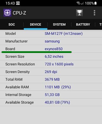 Как узнать какой процессор на телефоне Samsung Galaxy