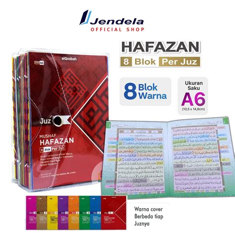 Jual A Alquran Per Juz Mushaf Hafazan Blok Warna Al Quran Full