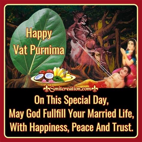 Happy Vat Purnima Wishes Messages Images SmitCreation