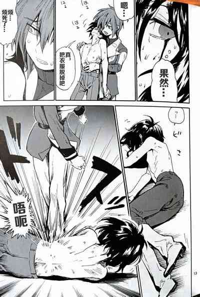 Smiley Nhentai Hentai Doujinshi And Manga