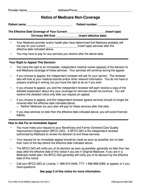 Nomnc 2011 2025 Form Fill Out And Sign Printable Pdf Template Airslate Signnow