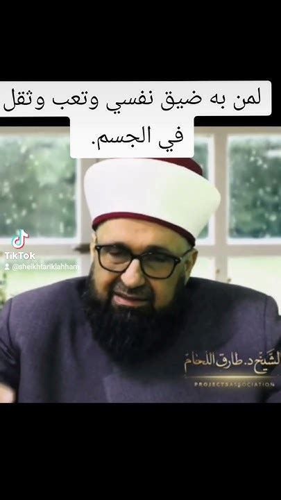 من خواص اسم الله الشكور Youtube