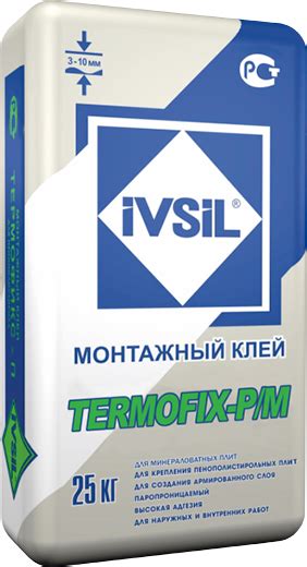 Монтажные клеи TERMOFIX-P/М