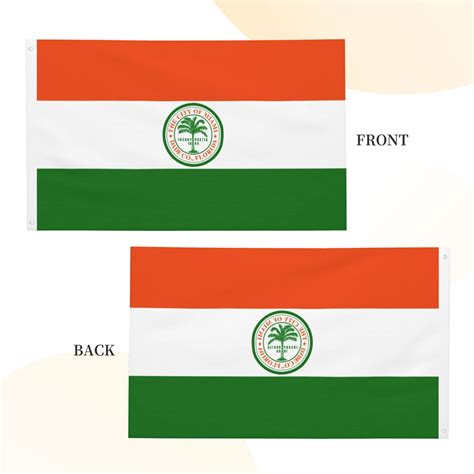 Miami Flag