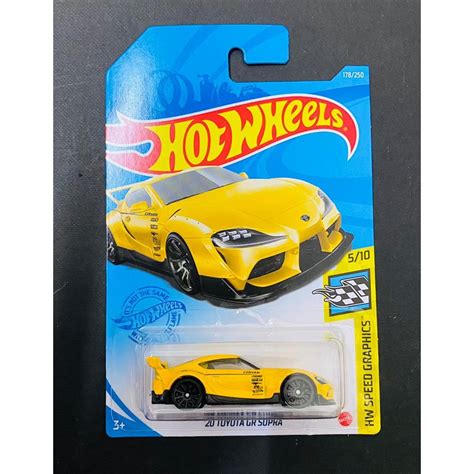 Hot Wheels TOYOTA GR SUPRA Yellow Shopee Malaysia