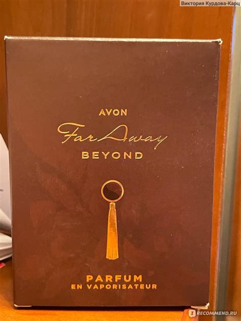 Avon духи Far Away Beyond - «Душевные и томные духи Avon» | отзывы