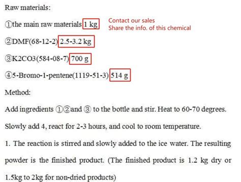 H Indazole Carboxylic Acid Methyl Ester Cas Suppliers