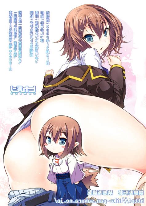 Tits Blasts And Racks Baka To Test Hentai Doujin ZB Porn