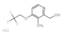 2 Hidroximetil 3 Metil 4 2 2 2 Trifluoroetoxi Piridina Hcl CAS