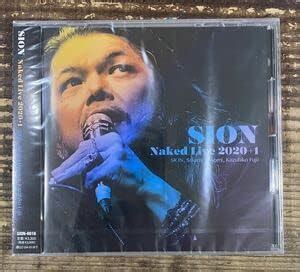 Amazon co jp 通販ライブ会場限定盤 CD 帯付SION シオン NAKED LIVE 20201 参加 細海魚 藤井