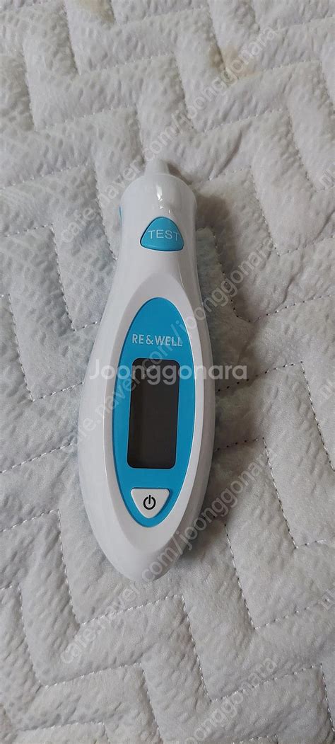 리앤웰 적외선 귀체온계 중고나라 카페에서 운영하는 공식 사이트
