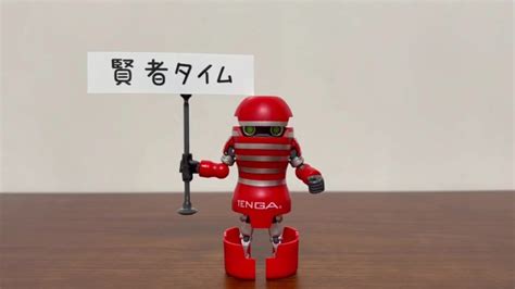 ローションガーゼで大量潮吹き Pornhub Gay