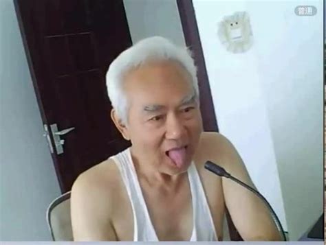 Old Man Chinese Chinese Older Porn Video Ae Xhamster Xhamster