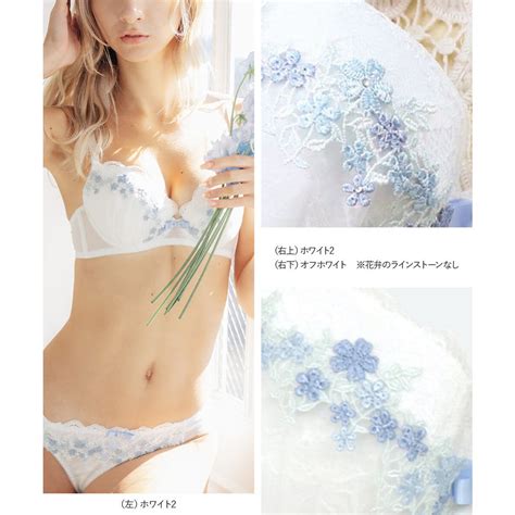 フランデランジェリー fran de lingerie 可憐なフラワーレースのフェミニンランジェリーナチュラルバスト フラワークラウン ペアブラジャーワイヤー有り ブラジャーショーツ