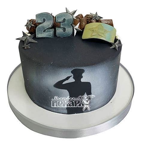 Торт на 23 февраля №15209 купить по выгодной цене в Москве ...