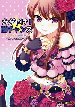 Artist Hazuki Nhentai Hentai Doujinshi And Manga