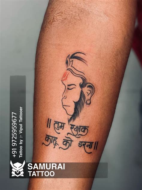 lord hanumanji tattoo hanumanji tattoo hanuman tattoo hanuman