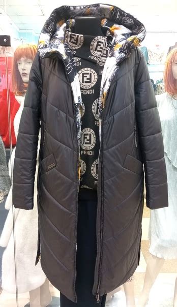 Пальто "зима". Материал Болонь, качественная фурнитура, в цвете Чёрный ...