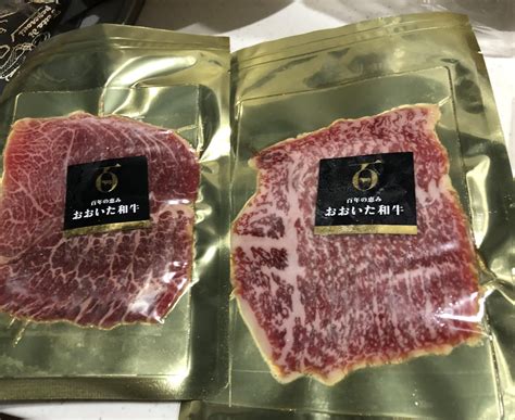 Was grilling today and my neighbor brought me some wagyu prosciutto