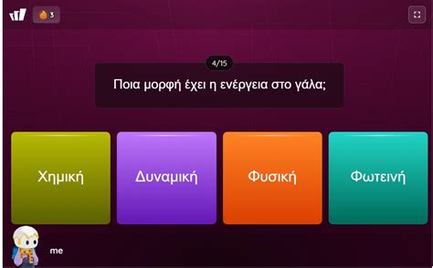 VERY HOT POTATO SUS Instant Sound Effect Button Myinstants