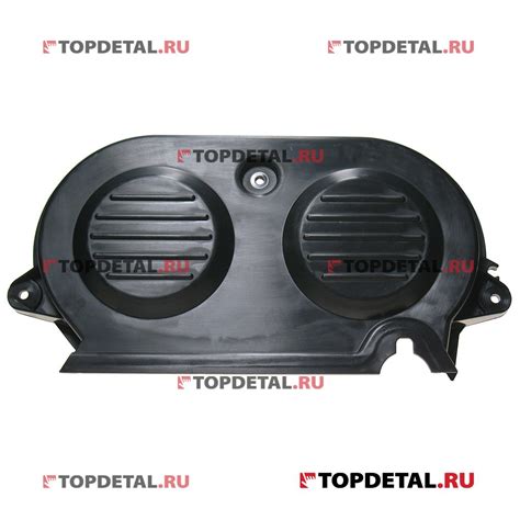 Крышка ремня ГРМ наружная верхняя дв. Крайслер 5-3010483-AB купить в ...