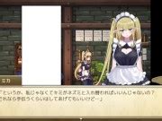 エロゲ実況体験版 03 無気力天使ちゃんは性活学科の単位が足りない なんと入れ替わってしまい rpg人気同人エロゲー Hentai Game xxx Mobile