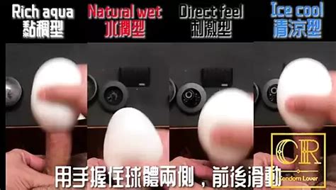 Juguete Chino V Deos Porno Gay Gratis Xhamster