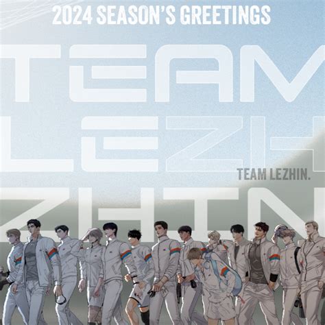 Team Lezhin Jinx Season S Greeting Jae Kyung Bl Yaoi