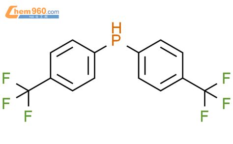 CAS No 99665 68 2 Chem960