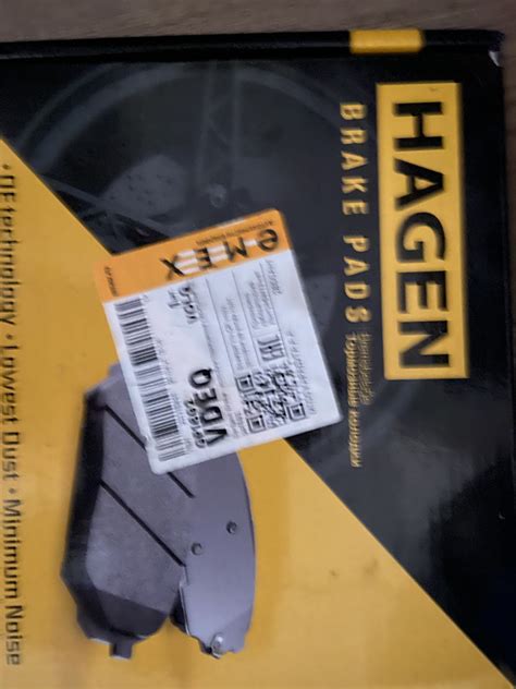 GP1692 SANGSIN | Запчасти на DRIVE2