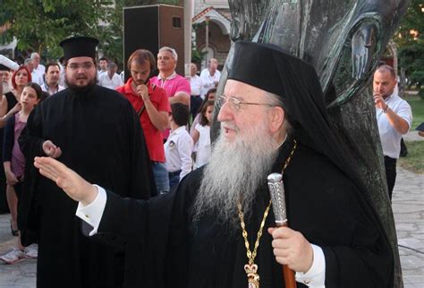 Ανθιμος για το Gay Pride Αμαρτία η γυμνότης δεν θέλουμε τέτοιον κόσμο στη Θεσσαλονίκη ΤΑ ΝΕΑ