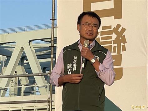 陳吉仲︰為我抱屈就讓賴清德當選總統 中市8席全壘打 政治 自由時報電子報