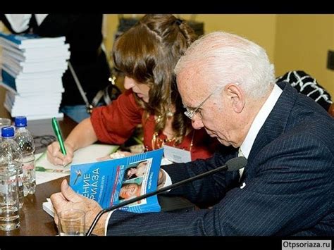 Диета Пегано при псориазе – меню на неделю, таблица и книга