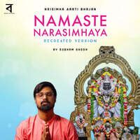 Namaste Narasimhaya Recreated Version Songs Download, MP3 Song Download Free Online - Hungama.com