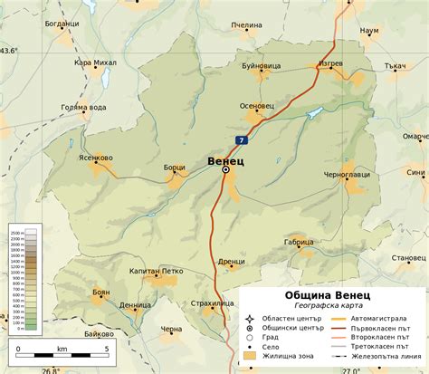 Bulgaria Venets Municipality Geographic Map Bg Svg