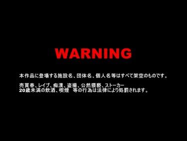 HD WAAA 440 悩殺ムチムチ太もも脚フェ痴女教師 ドMチ〇ポをイジくり焦らして杭打ち中出しFUCK 佐山愛 Jav Porn