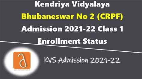 Kv Bhubaneswar No 2 Crpf Admission 2021 22 Class 1 Strength And