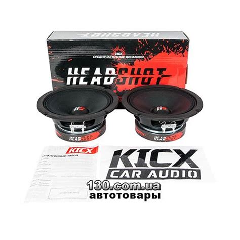 Kicx HeadShot M65 — автомобильная акустика