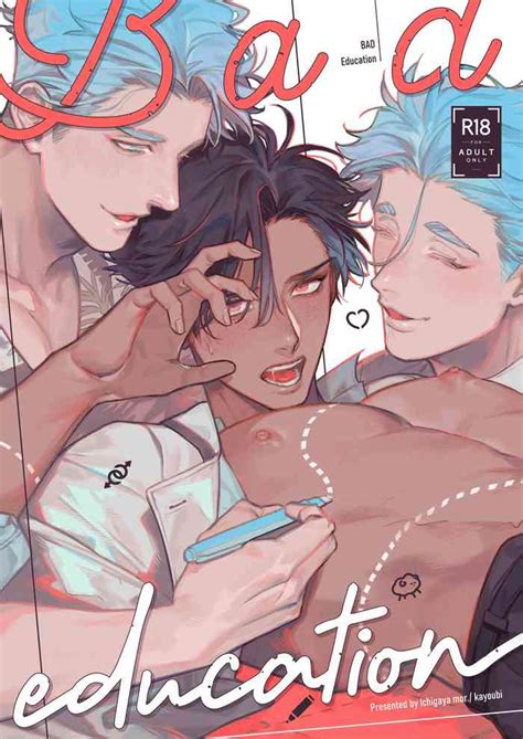 Bad Education Nhentai Hentai Doujinshi And Manga