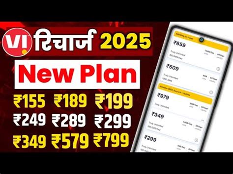 vi recharge plans  vi  prepaid recharge plans vi data plans