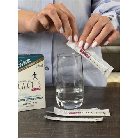 Экстракт кисломолочных бактерий Лактис LACTIS купить в интернет ...