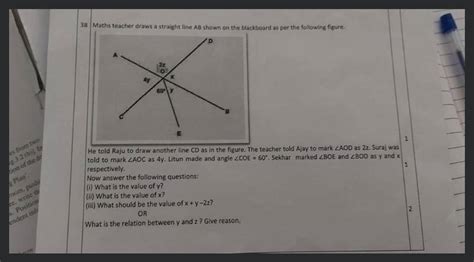 Maths Teacher Draws A Straight Line Ab Shown On The Blackboard As Per