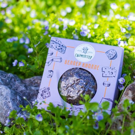 June 19 is International Walking Day. If you are going for a walk today ...