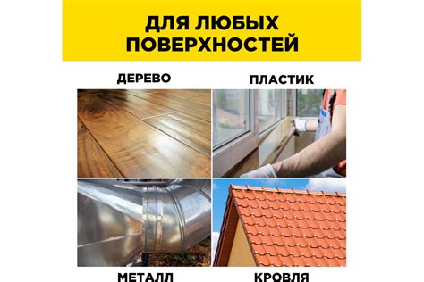Алюминиевая лента AVIORA 75 мм, 50 м, 30 мкм 302-051 - выгодная цена ...
