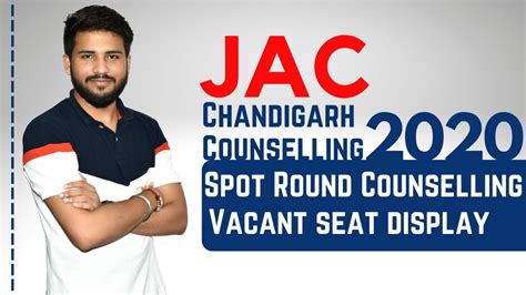 JAC Chandigarh Counselling 2020 Spot Round Counselling Vacant Seat