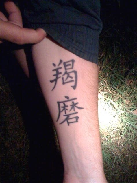 Chinese Letter Tattoo On Hand Tattooimagesbiz