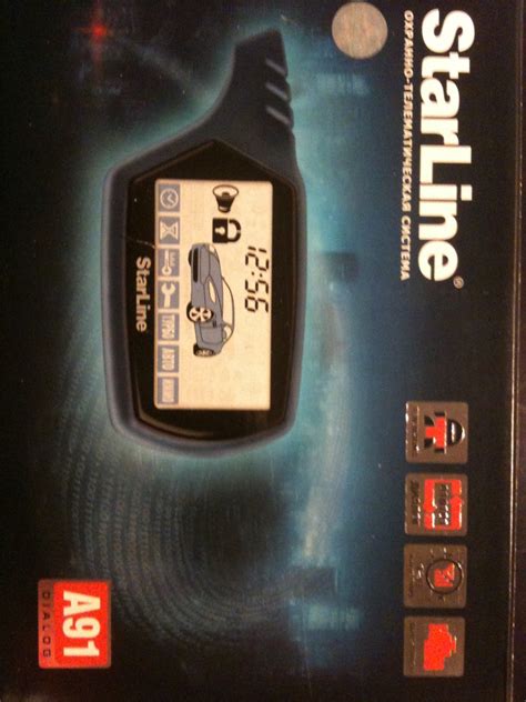 Хороший звук, синие диоды и всего понемногу — Mazda 6 (2G) GH, 2 л ...