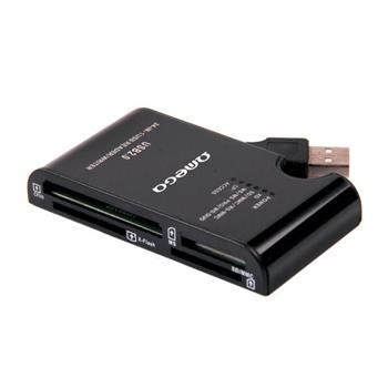 Omega Card Reader All In 1 Pocket Datacomp Sk